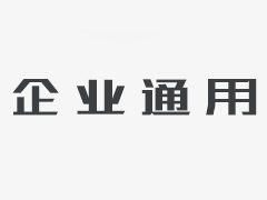 電磁振動給料機(jī)型號參數(shù)