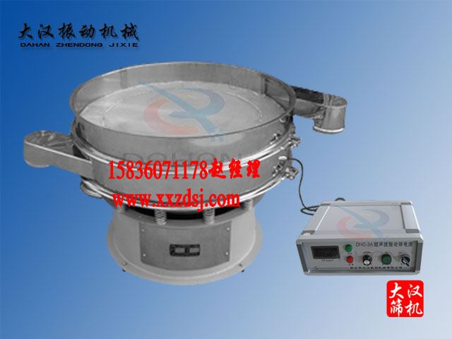 篩分玻璃粉選擇哪種振動(dòng)篩機(jī)效果好呢？