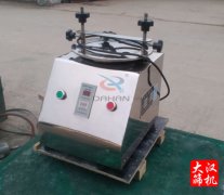 天津標(biāo)準(zhǔn)試驗(yàn)篩已發(fā)貨，張先生請注意查收！